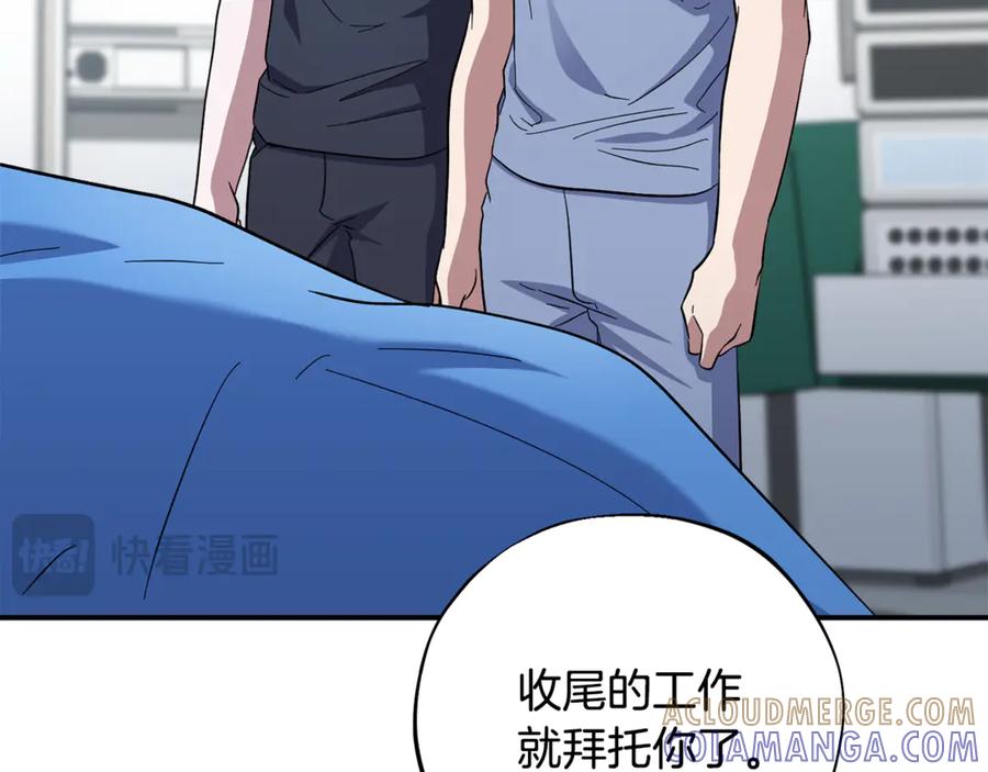 第249页