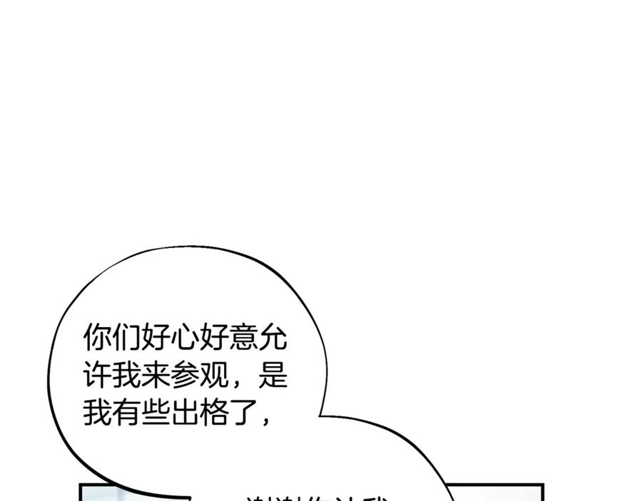 第251页
