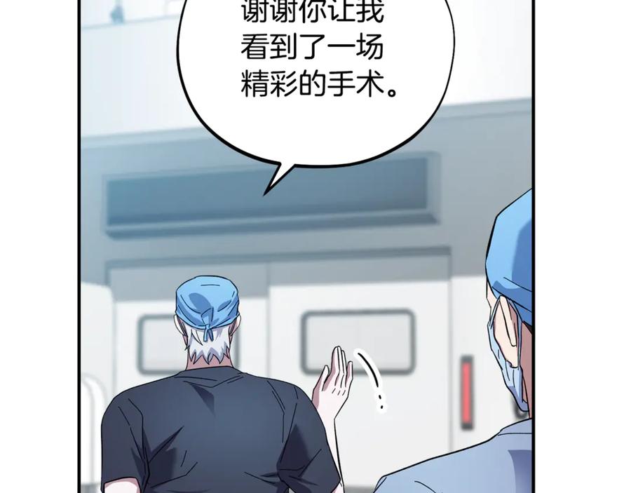 第252页
