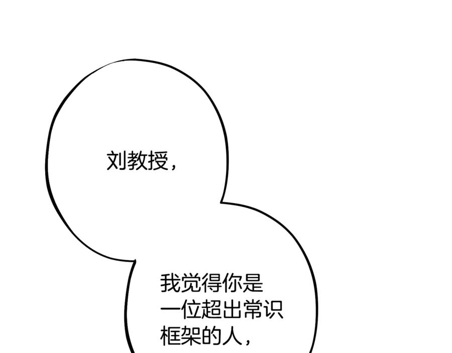 第255页