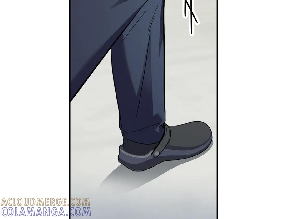 第257页