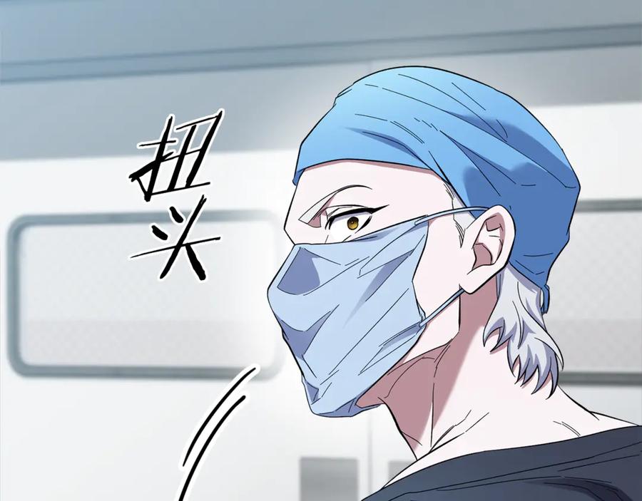 第260页
