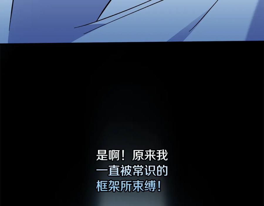 第264页