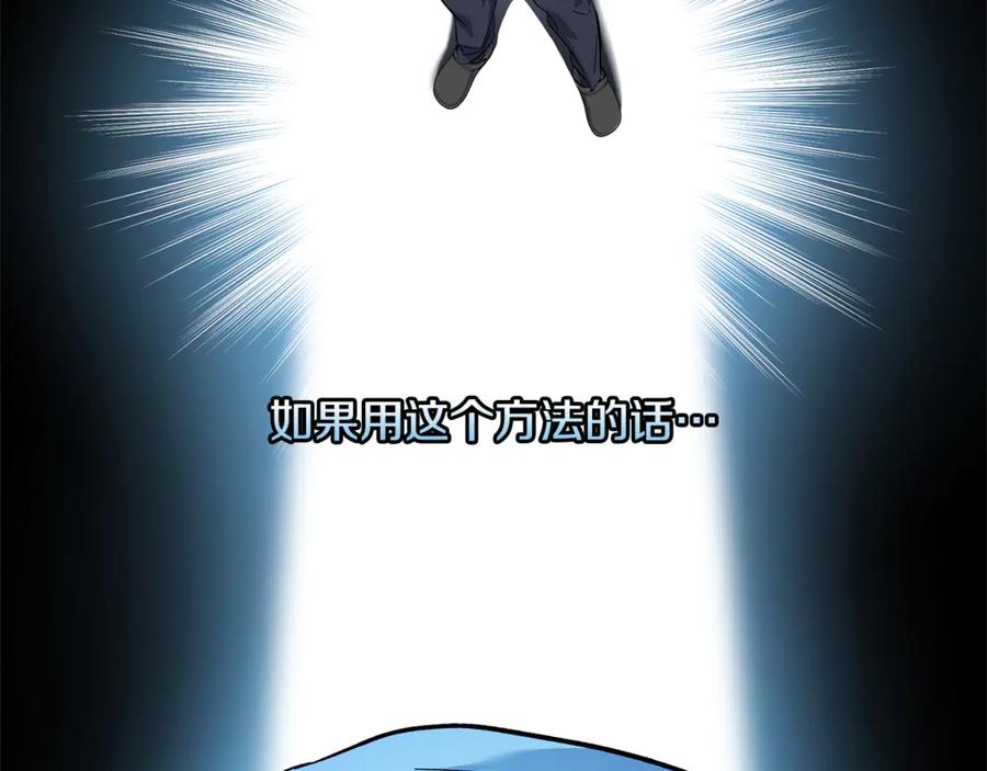 第266页