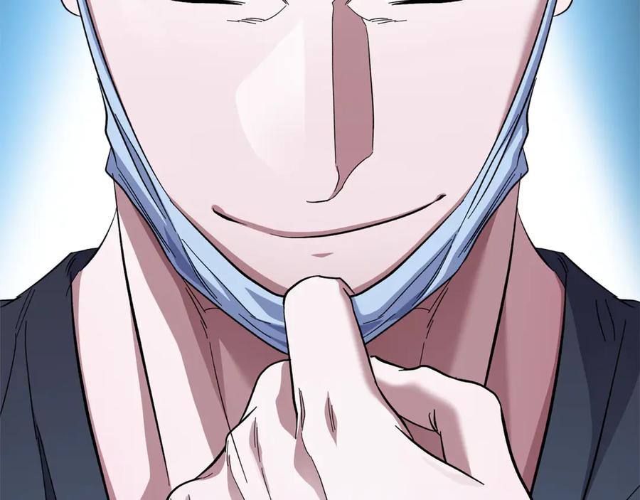 第268页
