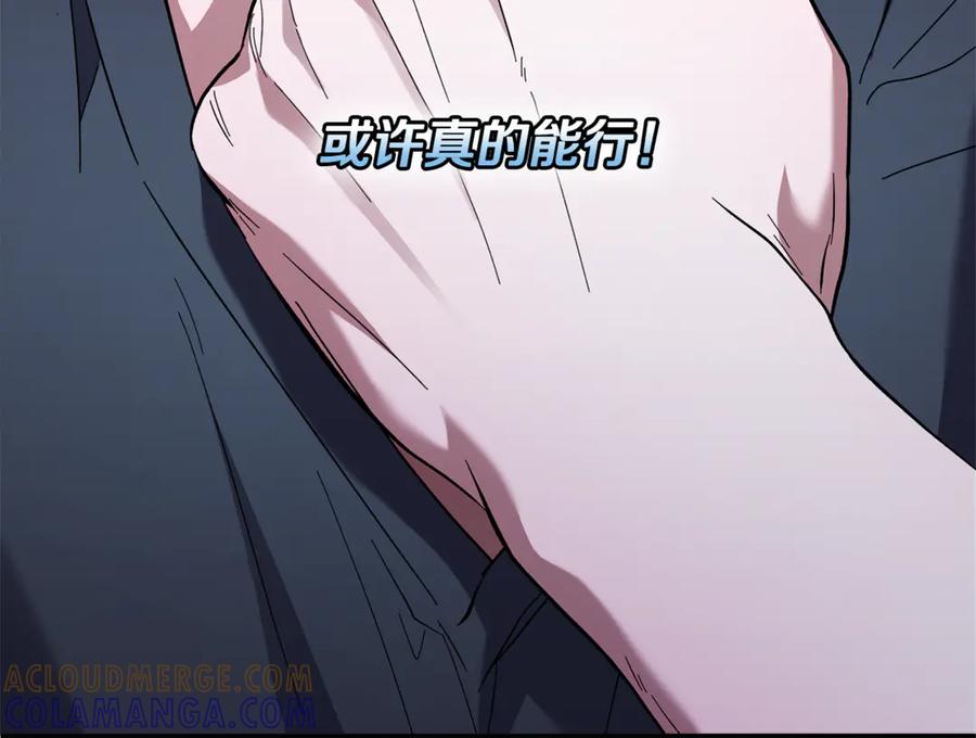 第269页