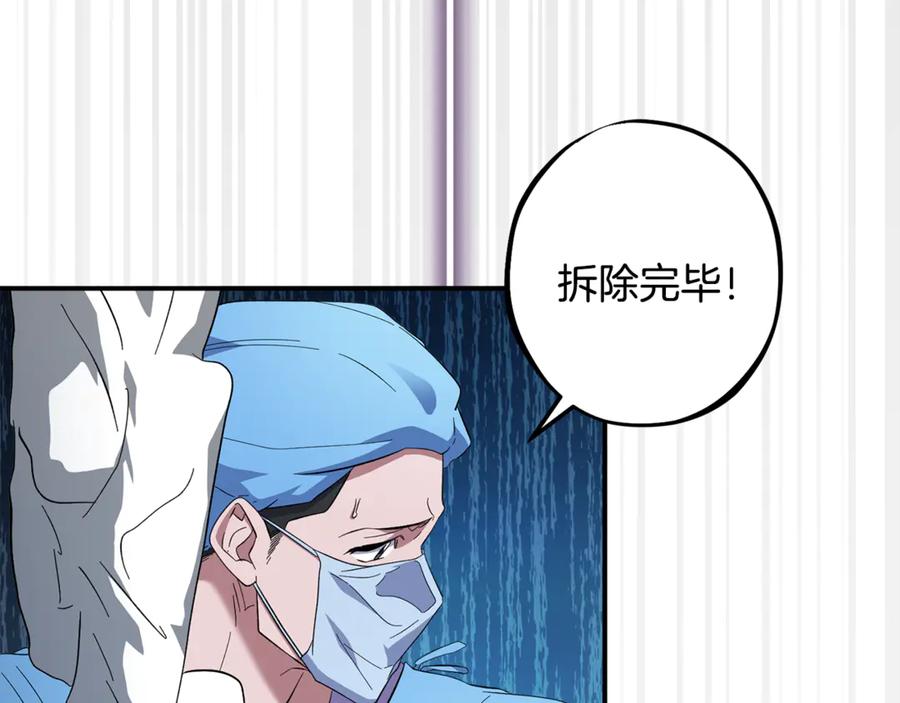 第187页