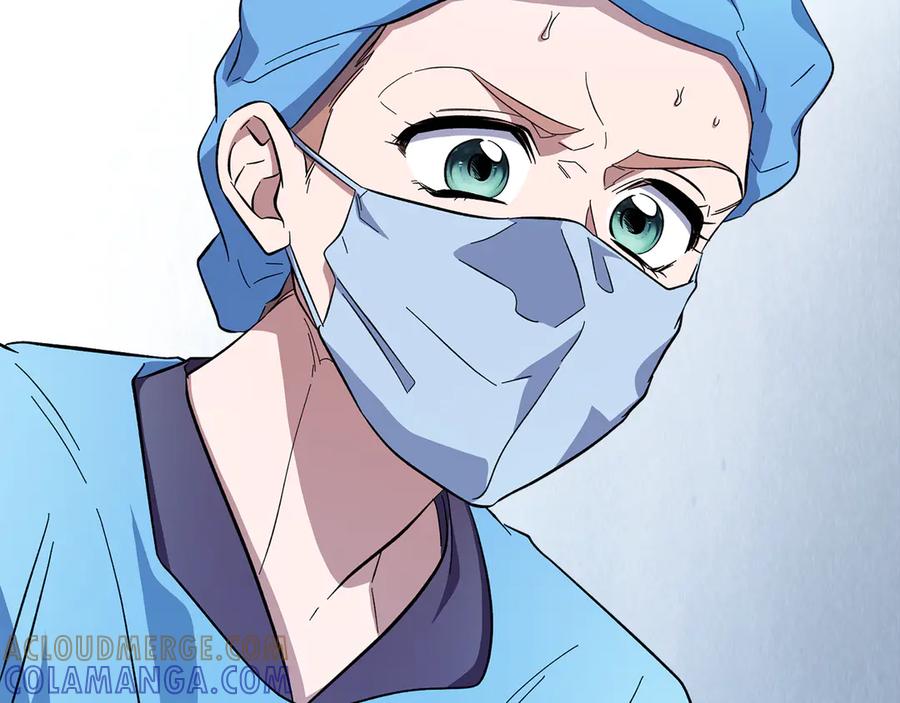 第205页