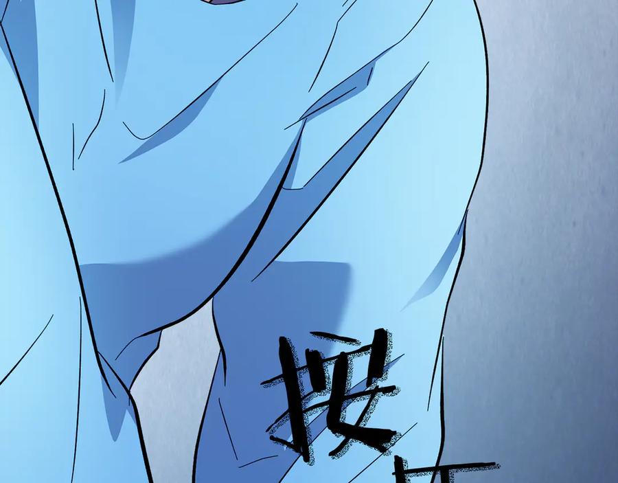 第206页