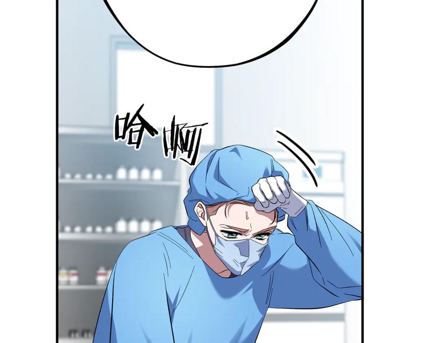第215页
