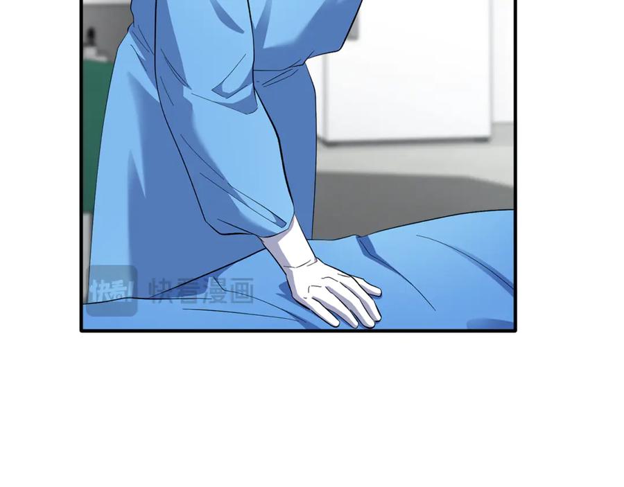 第216页