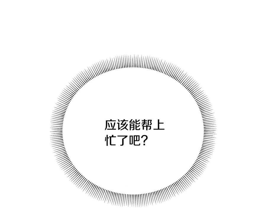 第220页
