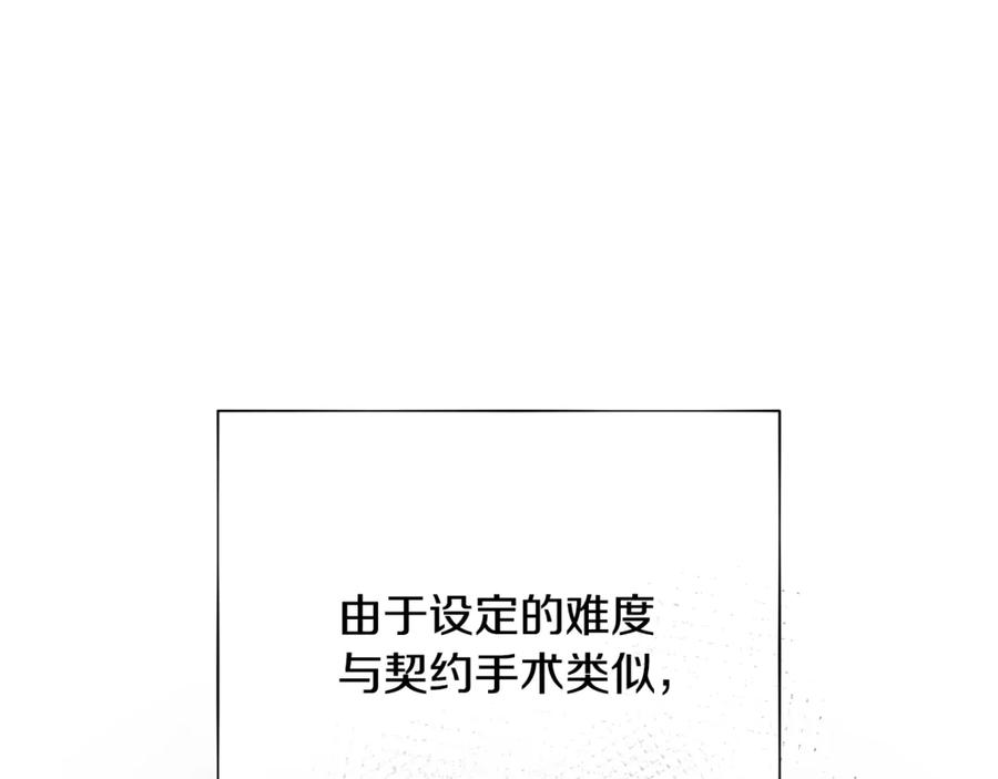 第226页