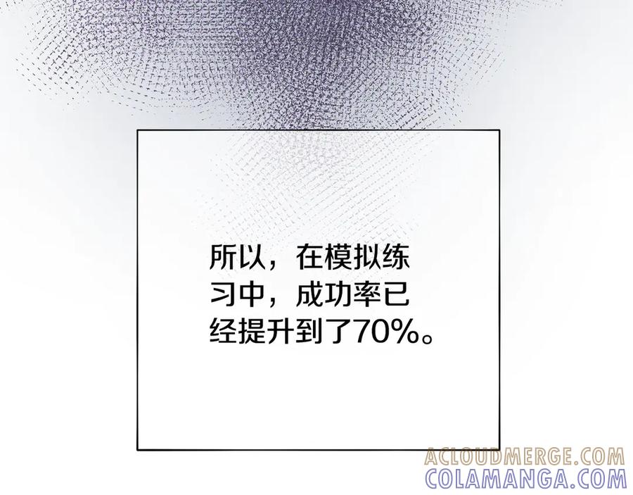 第229页