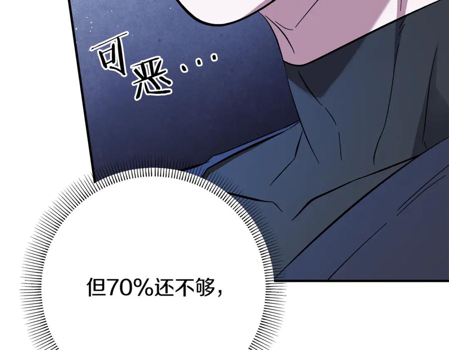 第232页