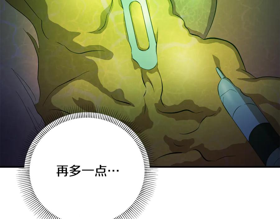 第235页