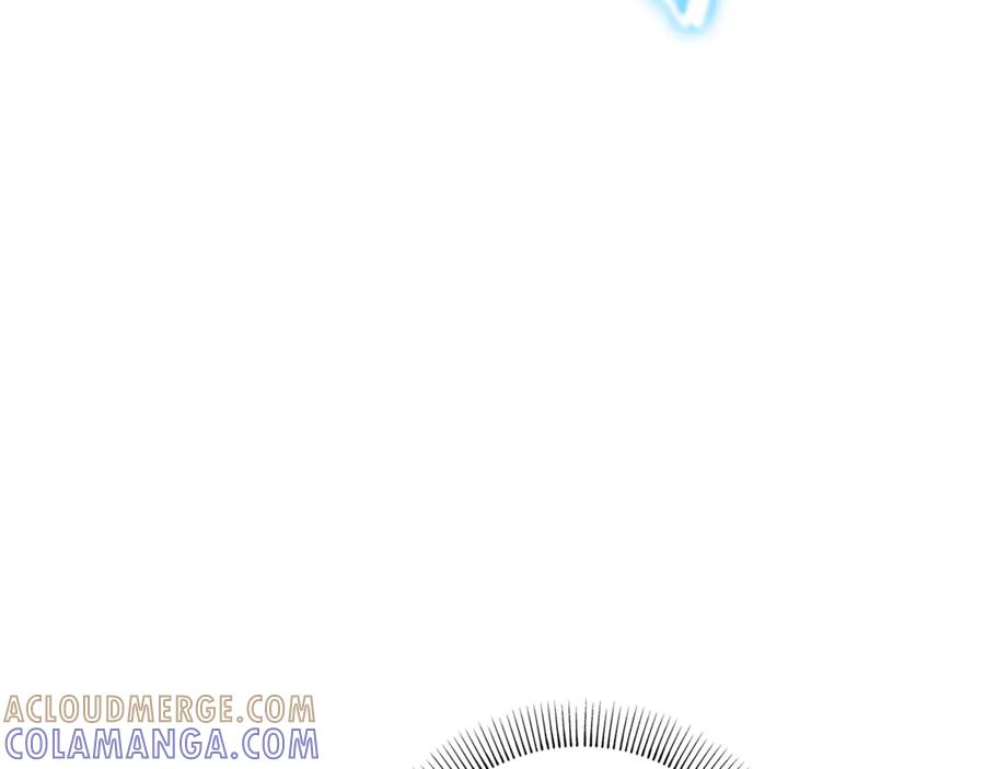 第241页