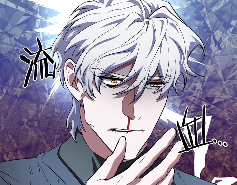第246页