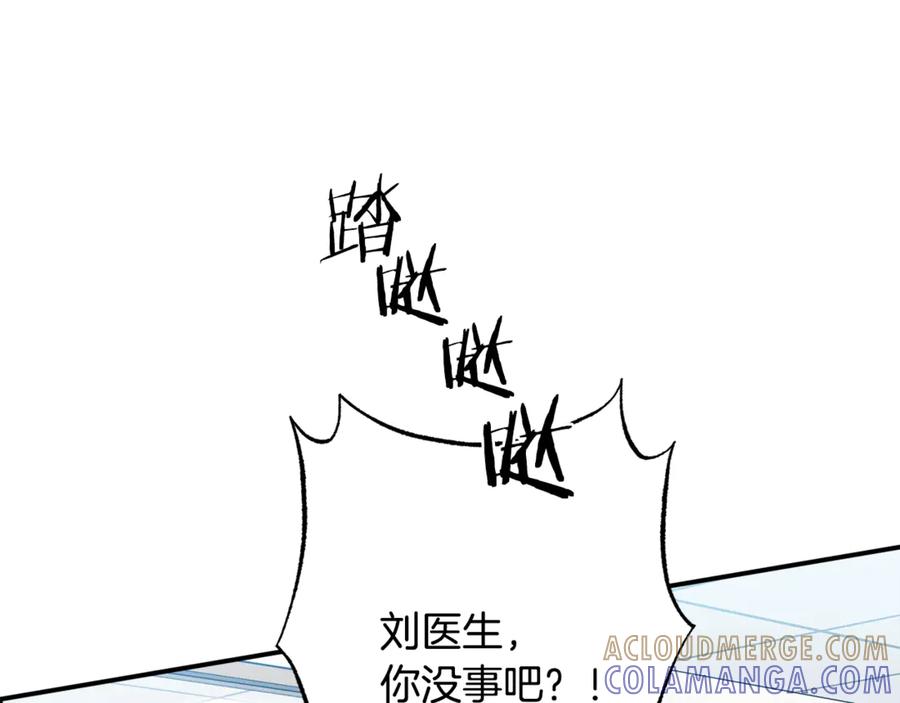 第249页