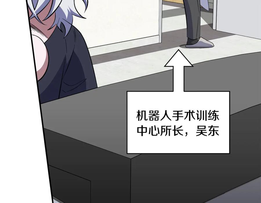 第251页