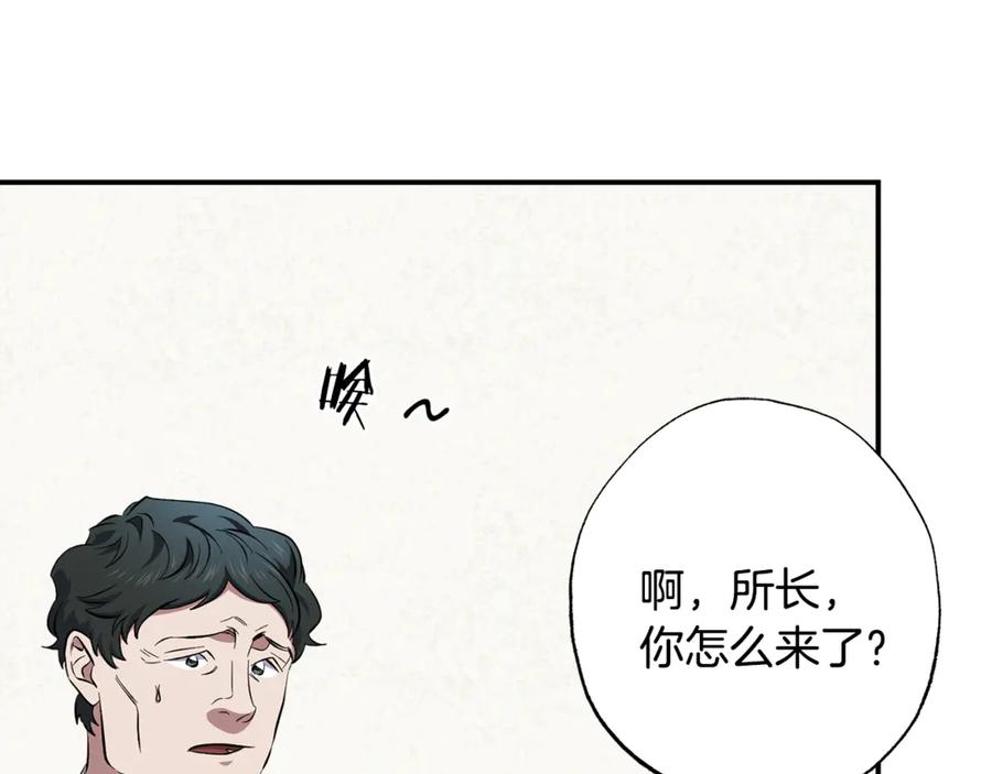 第254页