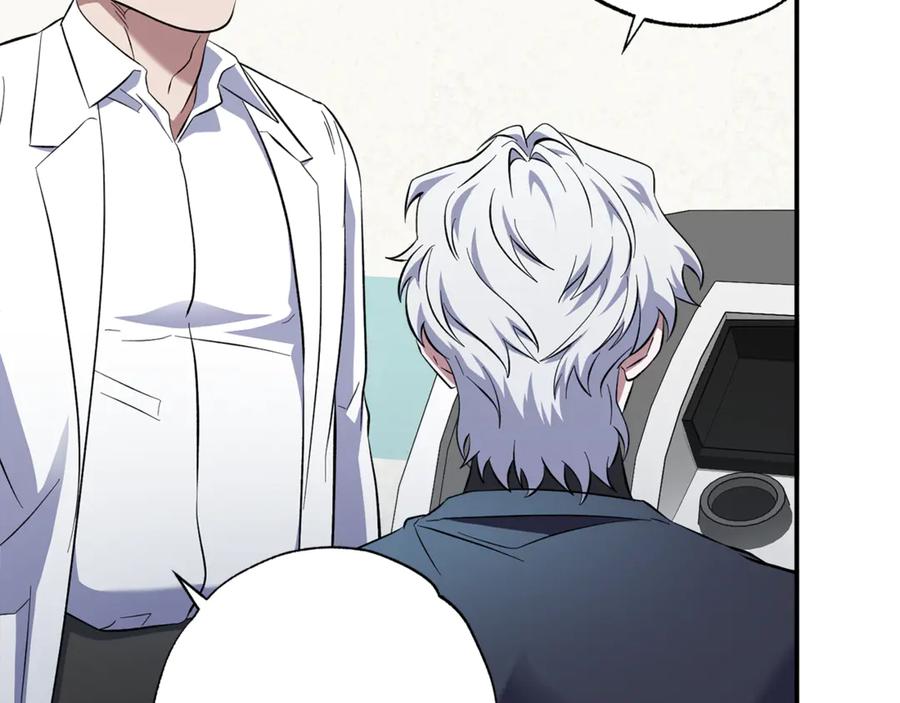第255页
