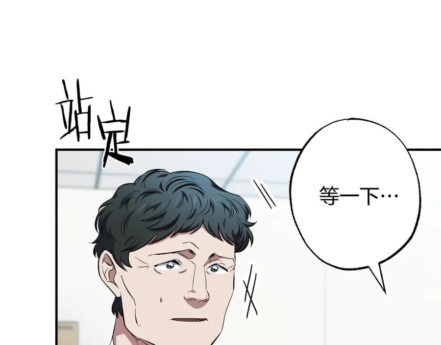 第258页