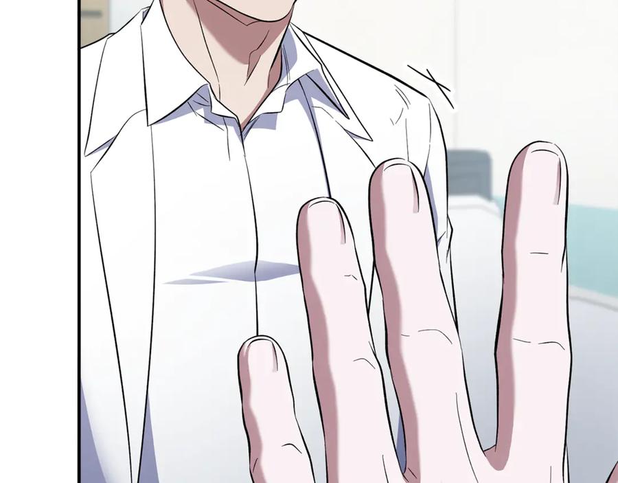 第259页