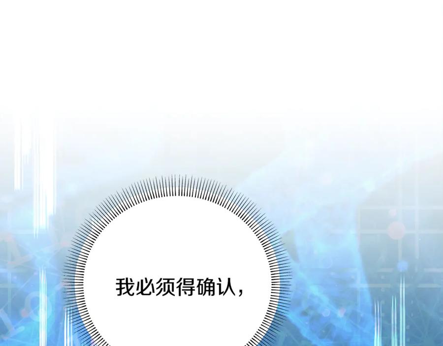 第262页