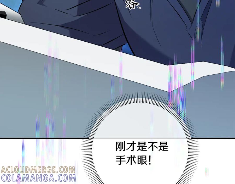 第265页
