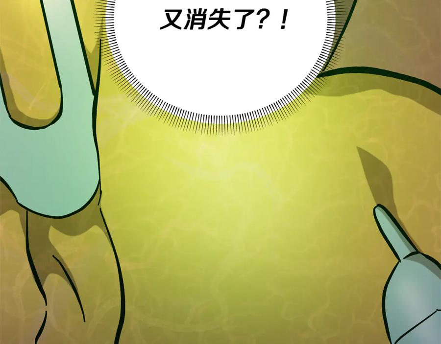 第274页