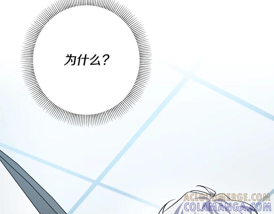 第277页