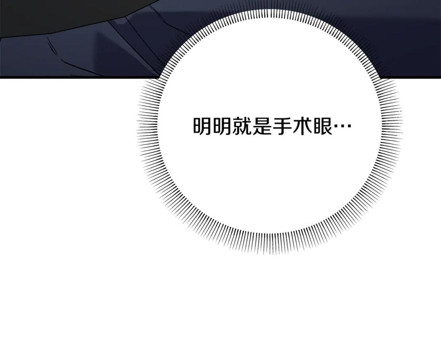 第280页