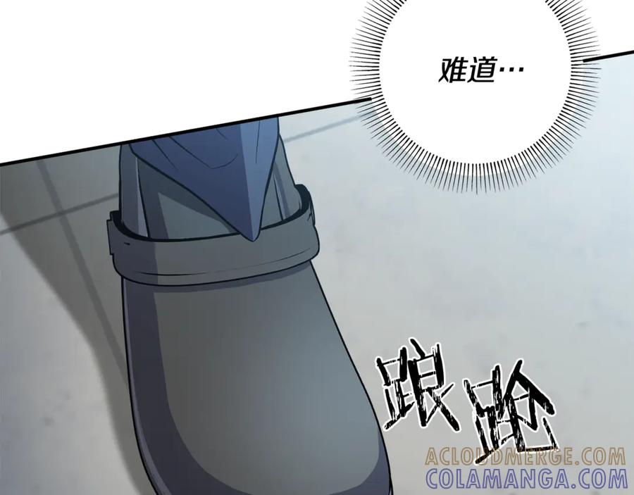 第285页