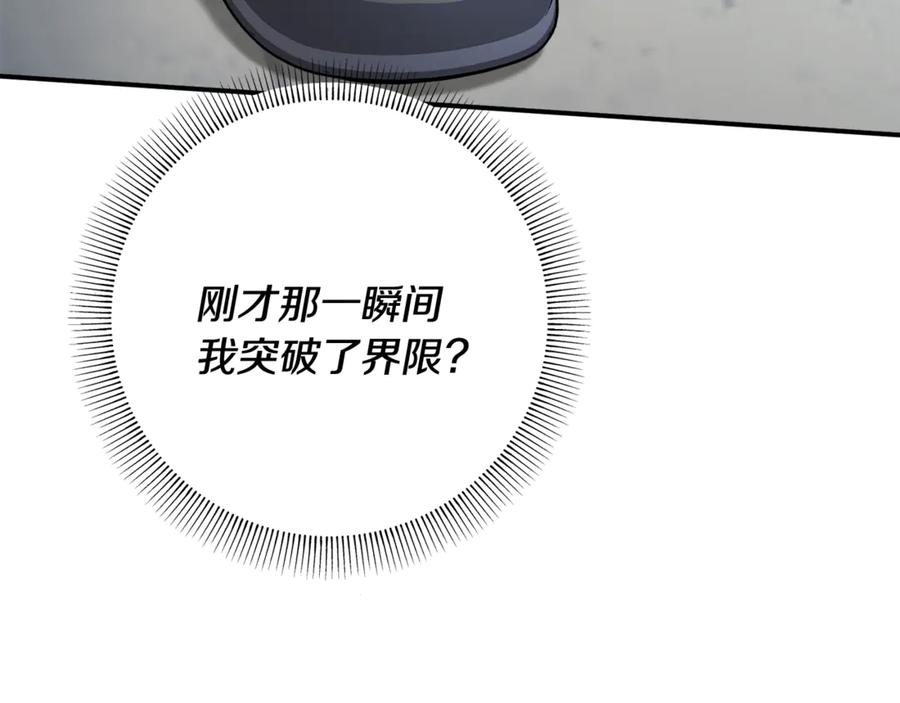 第286页