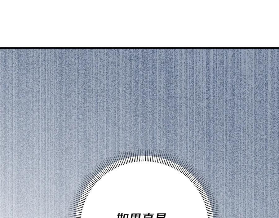 第287页