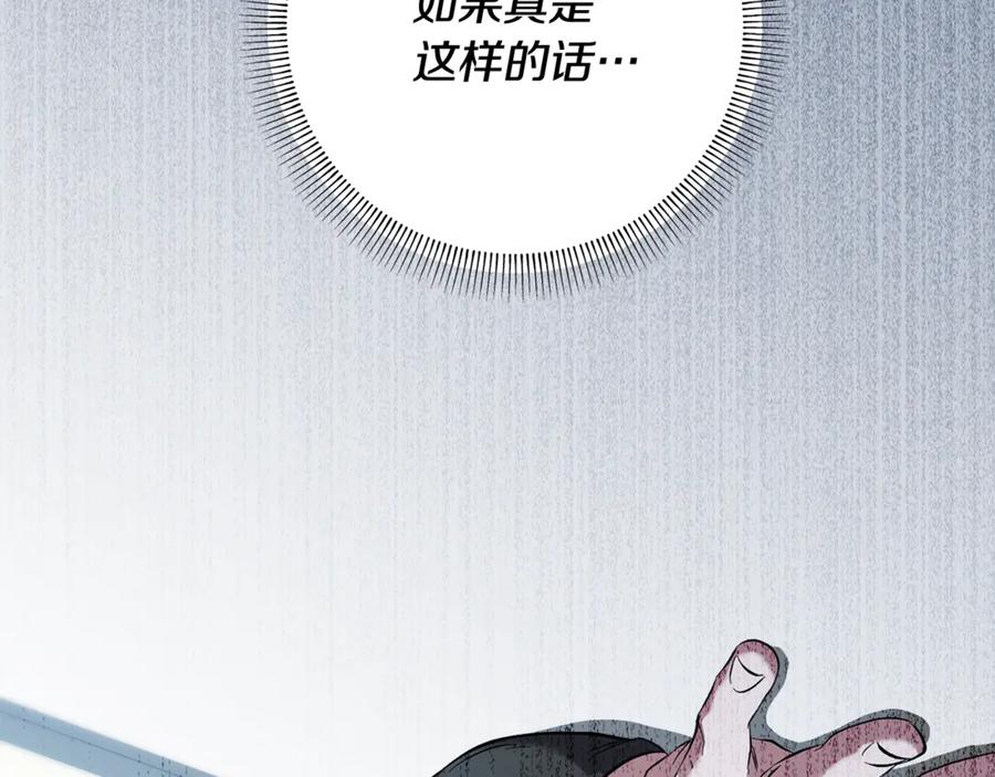 第288页