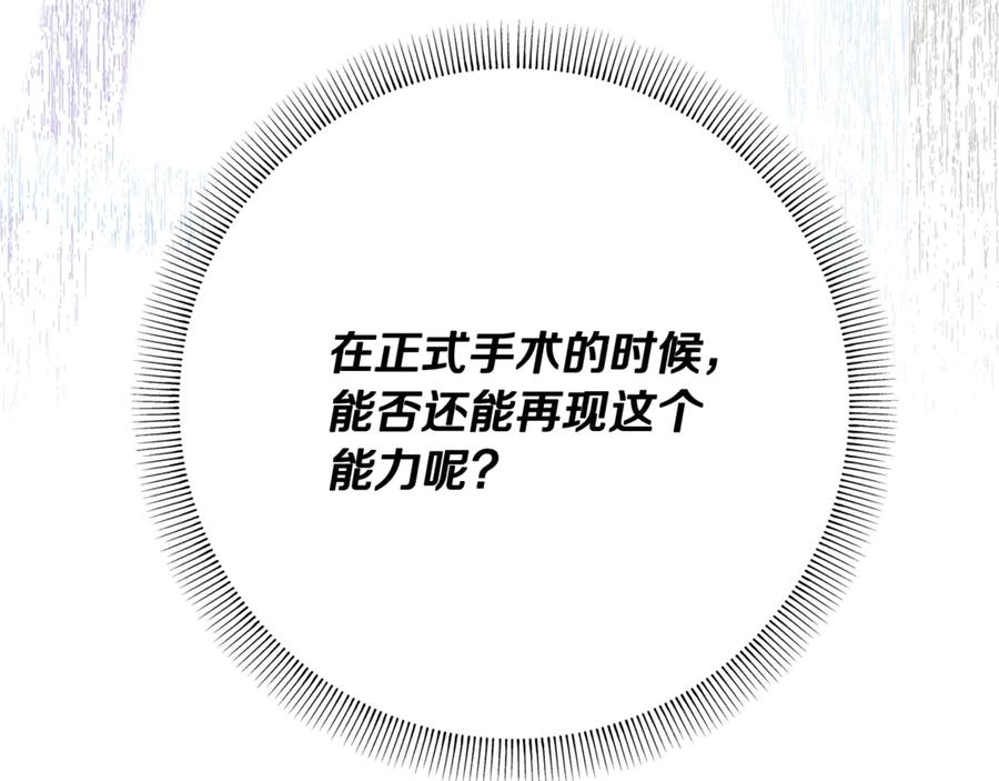 第292页