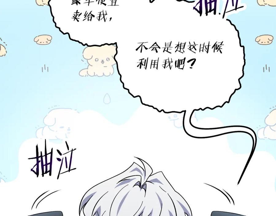 第188页