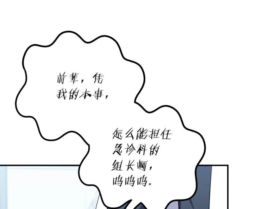 第191页