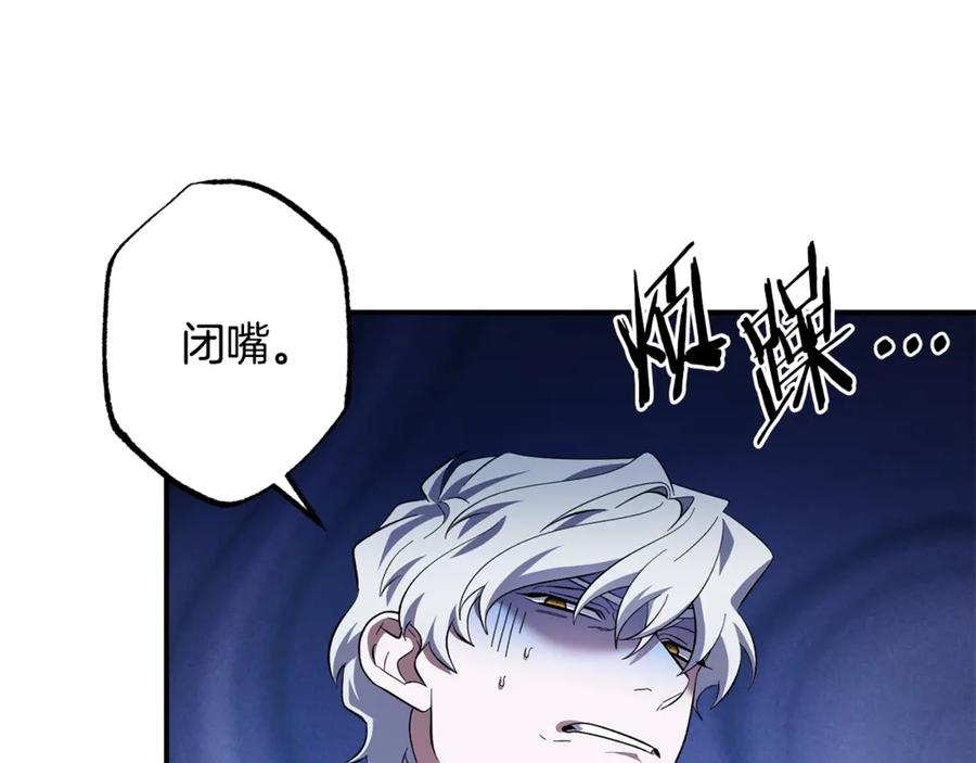 第196页