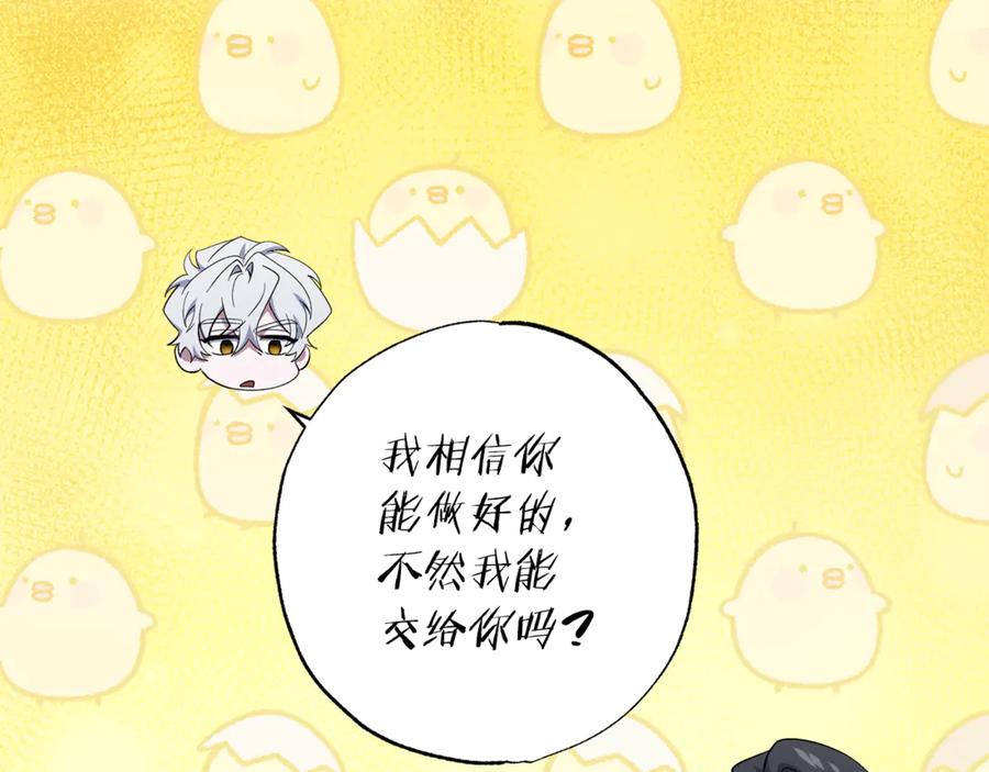 第199页