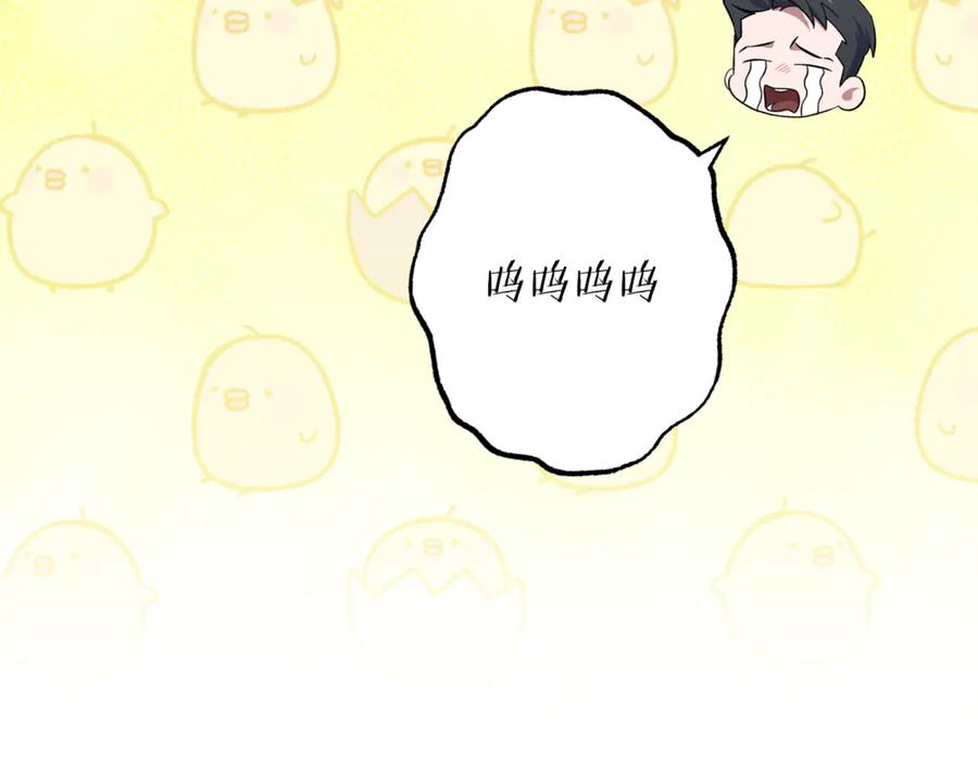 第200页