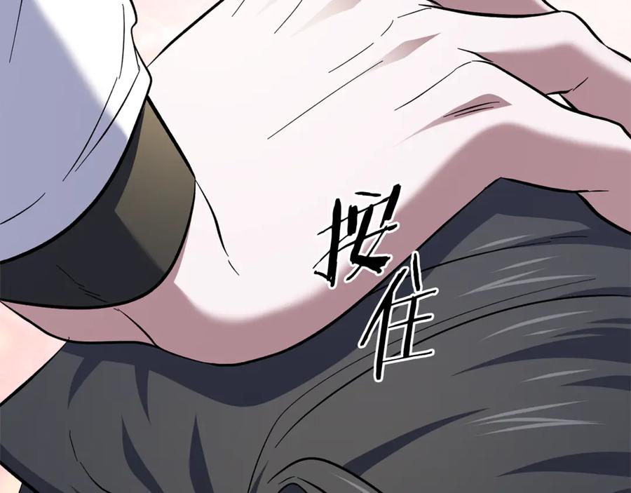 第202页