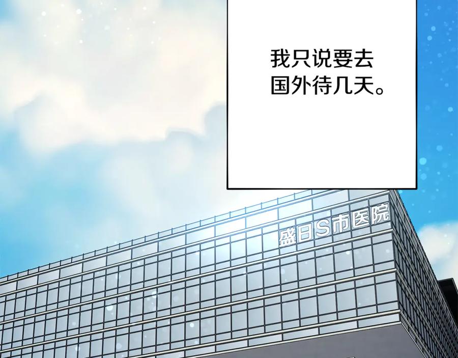 第212页