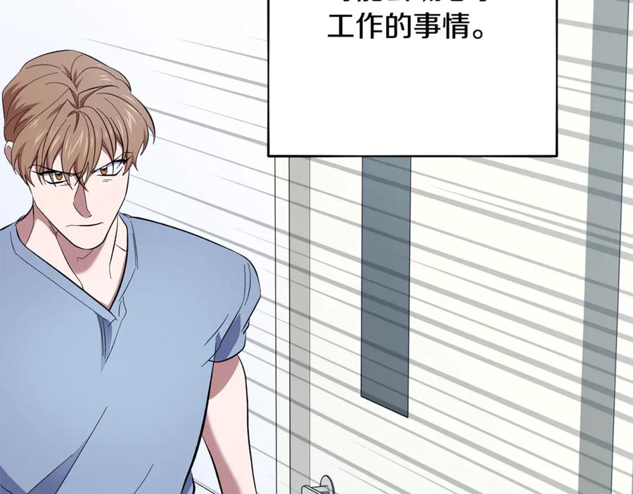 第214页