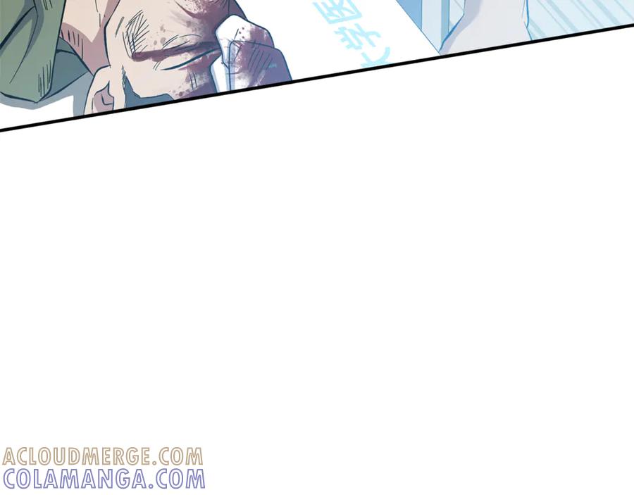 第217页