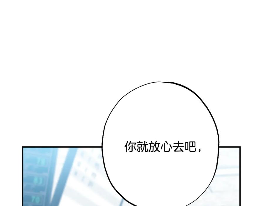 第218页
