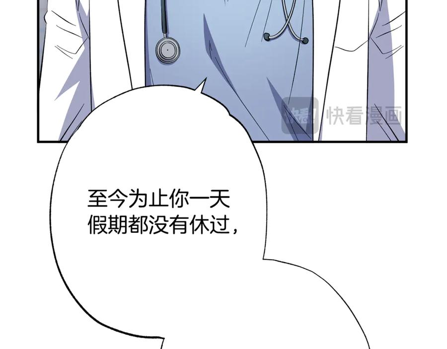 第220页