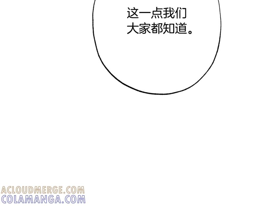 第221页